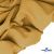 Ткань костюмная "Матте" 80% P, 16% R, 4% S, 170 г/м2, шир.150 см, цв- песочный #54 - купить в Владикавказе. Цена 372.90 руб.