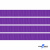 Репсовая лента 015, шир. 6 мм/уп. 50+/-1 м, цвет фиолет - купить в Владикавказе. Цена: 87.54 руб.