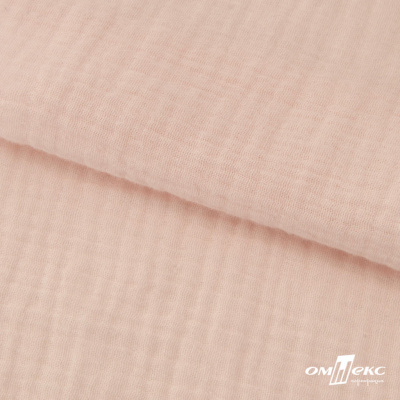 Ткань Муслин, 100% хлопок, 125 гр/м2, шир. 140 см #201 цв.(37)-нежно розовый - купить в Владикавказе. Цена 464.97 руб.
