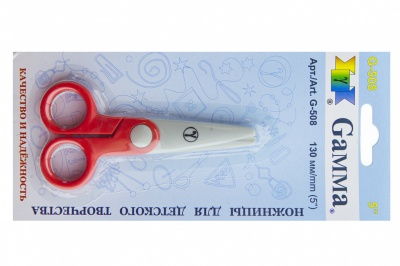 Ножницы G-508 детские 130 мм - купить в Владикавказе. Цена: 118.32 руб.