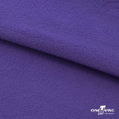 Флис DTY 18-3737, 240 г/м2, шир. 150 см, цвет фиолетовый - купить в Владикавказе. Цена 640.46 руб.