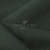 Ткань костюмная габардин Меланж,  цвет т.зеленый/6209А, 172 г/м2, шир. 150 - купить в Владикавказе. Цена 296.19 руб.