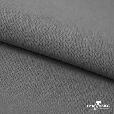 Ткань смесовая для спецодежды "Хантер-210" 17-1501, 200 гр/м2, шир.150 см, цвет серый - купить в Владикавказе. Цена 240.54 руб.