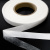 Прокладочная лента (паутинка на бумаге) DFD23, шир. 25 мм (боб. 100 м), цвет белый - купить в Владикавказе. Цена: 4.30 руб.
