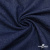 Ткань костюмная "Джинс", 315 г/м2, 100% хлопок, шир. 150 см,   Цвет 4 - купить в Владикавказе. Цена 588 руб.