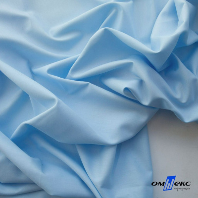 Ткань сорочечная Илер 100%полиэстр, 120 г/м2 ш.150 см, цв.голубой - купить в Владикавказе. Цена 290.24 руб.