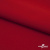 Плательная ткань "Невада", 120 гр/м2, шир.150 см, цвет красный - купить в Владикавказе. Цена 205.73 руб.