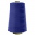 Швейные нитки (армированные) 28S/2, нам. 2 500 м, цвет 280 - купить в Владикавказе. Цена: 148.95 руб.