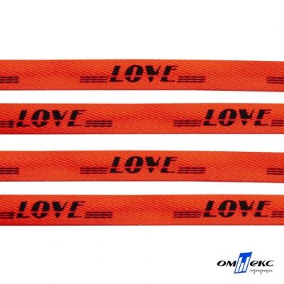 Тесьма отделочная (киперная) 10 мм, 100% хлопок, "LOVE" (45 м) цв.121-19 -оранжевый - купить в Владикавказе. Цена: 797.46 руб.
