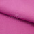 Креп стрейч Манго 17-2627, 200 гр/м2, шир.150см, цвет крокус - купить в Владикавказе. Цена 261.53 руб.