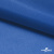 Ткань подкладочная Таффета 18-4039, антист., 53 гр/м2, шир.150см, цвет голубой - купить в Владикавказе. Цена 62.37 руб.