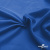 Ткань подкладочная Таффета 18-4039, антист., 53 гр/м2, шир.150см, цвет голубой - купить в Владикавказе. Цена 62.37 руб.