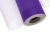 Фатин в шпульках 16-85, 10 гр/м2, шир. 15 см (в нам. 25+/-1 м), цвет фиолетовый - купить в Владикавказе. Цена: 100.69 руб.