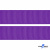 Репсовая лента 015, шир. 25 мм/уп. 50+/-1 м, цвет фиолет - купить в Владикавказе. Цена: 298.75 руб.