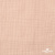 Ткань Муслин, 100% хлопок, 125 гр/м2, шир. 140 см #201 цв.(37)-нежно розовый - купить в Владикавказе. Цена 464.97 руб.
