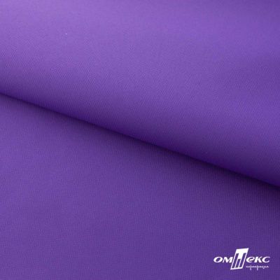 Текстильный материал " Ditto", мембрана покрытие 5000/5000, 130 г/м2, цв.18-3634 фиолет - купить в Владикавказе. Цена 307.92 руб.