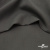 Костюмная ткань с вискозой "Диана" 18-0201, 230 гр/м2, шир.150см, цвет серый - купить в Владикавказе. Цена 395.88 руб.