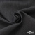 Ткань костюмная "Эльза" 80% P, 16% R, 4% S, 160 г/м2, шир.150 см, цв-т.серый #19 - купить в Владикавказе. Цена 316.97 руб.