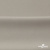 Креп стрейч Габри, 96% полиэстер 4% спандекс, 150 г/м2, шир. 150 см, цв.серый #18 - купить в Владикавказе. Цена 392.94 руб.