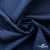 Ткань подкладочная Жаккард PV2416932,  93г/м2, ш.145 см,Т.синий (19-3921/черный) - купить в Владикавказе. Цена 241.46 руб.