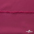 Плательная ткань "Невада" 19-2030, 120 гр/м2, шир.150 см, цвет бордо - купить в Владикавказе. Цена 205.73 руб.