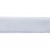 Лента бархатная нейлон, шир.12 мм, (упак. 45,7м), цв.01-белый - купить в Владикавказе. Цена: 457.61 руб.