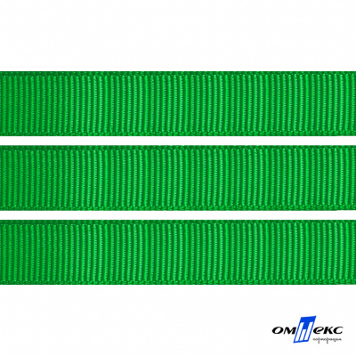 Репсовая лента 019, шир. 12 мм/уп. 50+/-1 м, цвет зелёный - купить в Владикавказе. Цена: 164.91 руб.