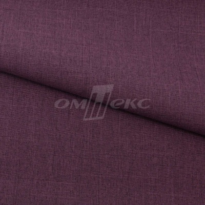 Ткань костюмная габардин Меланж,  цвет вишня/6207В, 172 г/м2, шир. 150 - купить в Владикавказе. Цена 299.21 руб.