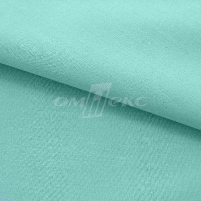 Сорочечная ткань "Ассет" 16-5123, 120 гр/м2, шир.150см, цвет зелёно-голубой - купить в Владикавказе. Цена 248.87 руб.