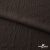 Ткань костюмная "Марлен", 18-1307, 97%P 3%S, 170 г/м2 ш.150 см, цв-кофейный кварц - купить в Владикавказе. Цена 267.79 руб.