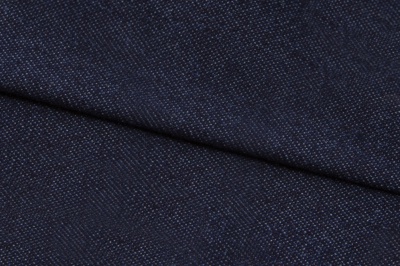 Ткань джинсовая №96, 160 гр/м2, шир.148см, цвет т.синий - купить в Владикавказе. Цена 350.42 руб.