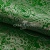Ткань костюмная жаккард №4, 140 гр/м2, шир.150см, цвет зелёный - купить в Владикавказе. Цена 383.29 руб.