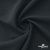 Ткань костюмная Пикассо HQ, 94%P 6%S, Т. серый, 220 г/м2, шир. 150см - купить в Владикавказе. Цена 267.79 руб.