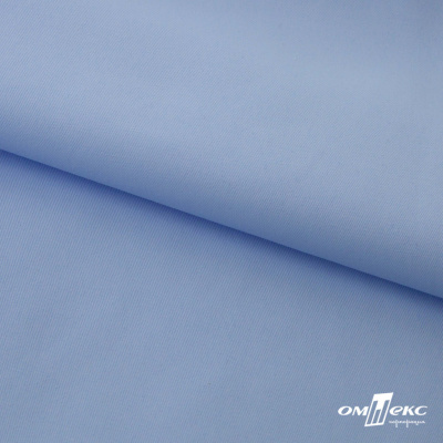 Ткань сорочечная Альто, 115 г/м2, 58% пэ,42% хл, шир.150 см, цв. голубой (15-4020)  (арт.101) - купить в Владикавказе. Цена 306.69 руб.