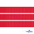 Репсовая лента 012, шир. 12 мм/уп. 50+/-1 м, цвет красный - купить в Владикавказе. Цена: 164.91 руб.