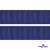 Репсовая лента 009, шир. 25 мм/уп. 50+/-1 м, цвет синий - купить в Владикавказе. Цена: 298.75 руб.
