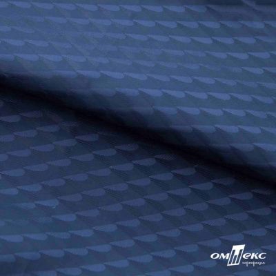 Ткань подкладочная Жаккард PV2416932,  93г/м2, ш.145 см,Т.синий (19-3921/черный) - купить в Владикавказе. Цена 241.46 руб.