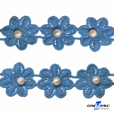 Тесьма вязанная "Цветок с бусиной" 187, шир. 29 мм/уп. 13,7+/-1 м, цвет голубой - купить в Владикавказе. Цена: 1 084.20 руб.