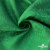 Ткань жаккард королевский, 100% полиэстр 180 г/м 2, шир.150 см, цв-зеленый - купить в Владикавказе. Цена 293.39 руб.