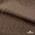 Ткань подкладочная Жаккард YP1416707, 90(+/-5) г/м2, шир.145 см, цв. шоколад - купить в Владикавказе. Цена 241.46 руб.