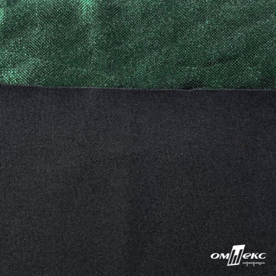 Трикотажное полотно голограмма, шир.140 см, #602 -чёрный/зелёный - купить в Владикавказе. Цена 385.88 руб.