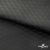 Ткань подкладочная Жаккард PV2416932, 93г/м2, 145 см,черный - купить в Владикавказе. Цена 241.46 руб.