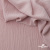 Ткань "Марлен", 14-1508, 170 г/м2 ш.150 см, цв-нюд-розовый - купить в Владикавказе. Цена 240.66 руб.
