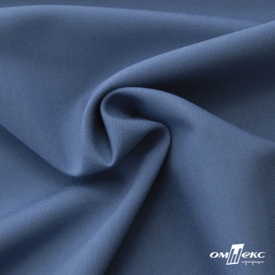 Ткань костюмная "Турин" 80% P, 16% R, 4% S, 230 г/м2, шир.150 см, цв-серо-голубой #19 - купить в Владикавказе. Цена 432.75 руб.