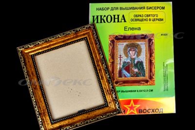 ЗВ-Набор для вышивания бисером "Икона" 9,5*12,5см - купить в Владикавказе. Цена: 519.40 руб.