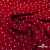 Ткань плательная "Вискоза принт"  100% вискоза, 95 г/м2, шир.145 см Цвет 2/red - купить в Владикавказе. Цена 297 руб.