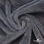 Мех искусственный 902103-26, 560 гр/м2, шир.150см, цвет серый - купить в Владикавказе. Цена 781.15 руб.