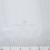 Ткань подкладочная Добби 230Т P1215791 1#BLANCO/белый 100% полиэстер,68 г/м2, шир150 см - купить в Владикавказе. Цена 123.73 руб.