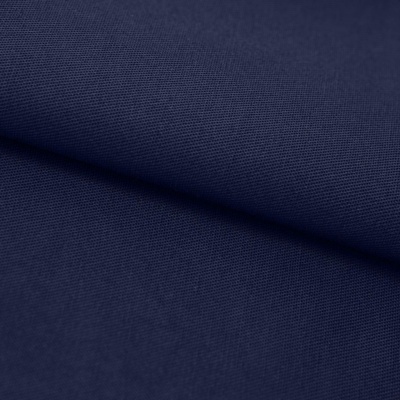Ткань смесовая для спецодежды "Униформ" 19-3921 50/50, 200 гр/м2, шир.150 см, цвет т.синий - купить в Владикавказе. Цена 154.94 руб.