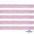 Лента парча 3341, шир. 15 мм/уп. 33+/-0,5 м, цвет розовый-серебро - купить в Владикавказе. Цена: 82.70 руб.
